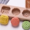 Wooden Baking Mold - Rose Flowers 40g