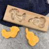 Wooden Baking Mold - Dog Cucurbit 40g
