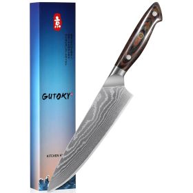 8 Inch Japanese Chef Knife, Damascus Rose Pattern Blade With Sheath, Ultra Sharp Professional Kitchen Slicing Knife, Colorful Pakkawood (Option: Chef knife)