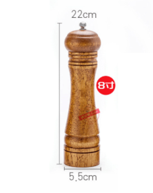 Wooden Grinder Pepper Mill Manual Pepper Ceramic Core Kitchen Tools (Color: Dark Grey)